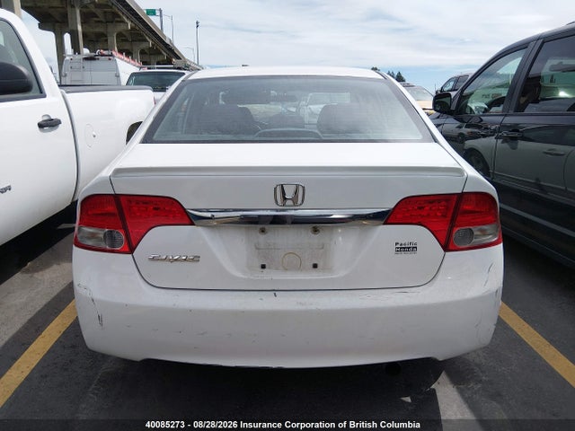 Продажа на аукционе авто 2010 Honda Civic Lx-s, vin: 2HGFA1F65AH000339, номер лота: 40085273