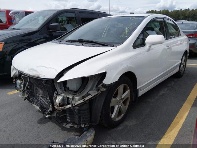 Продажа на аукционе авто 2010 Honda Civic Lx-s, vin: 2HGFA1F65AH000339, номер лота: 40085273
