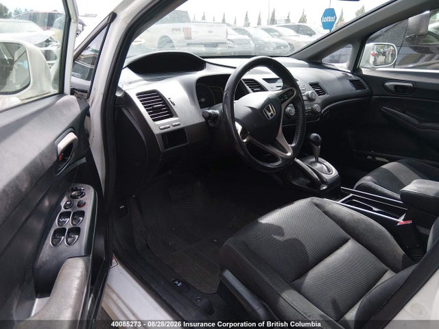 Продажа на аукционе авто 2010 Honda Civic Lx-s, vin: 2HGFA1F65AH000339, номер лота: 40085273