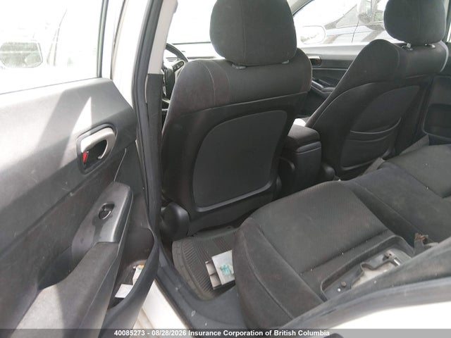 Продажа на аукционе авто 2010 Honda Civic Lx-s, vin: 2HGFA1F65AH000339, номер лота: 40085273