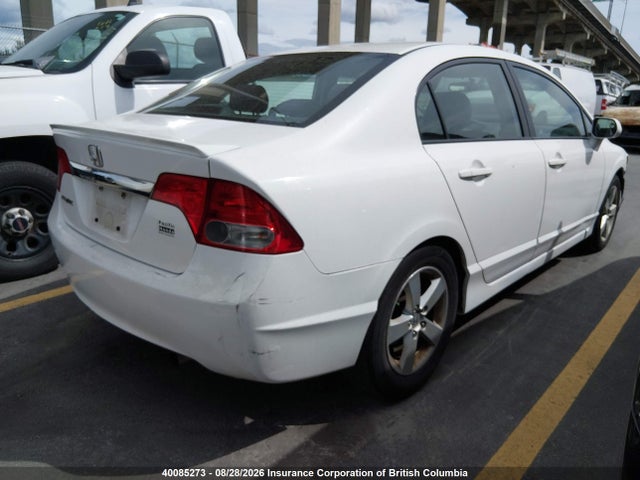 Продажа на аукционе авто 2010 Honda Civic Lx-s, vin: 2HGFA1F65AH000339, номер лота: 40085273