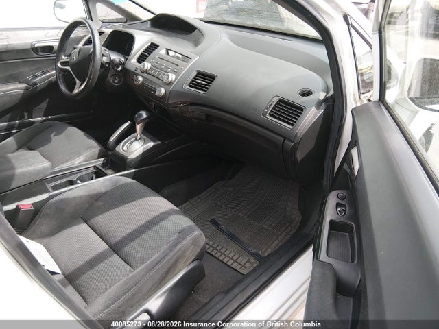 Продажа на аукционе авто 2010 Honda Civic Lx-s, vin: 2HGFA1F65AH000339, номер лота: 40085273
