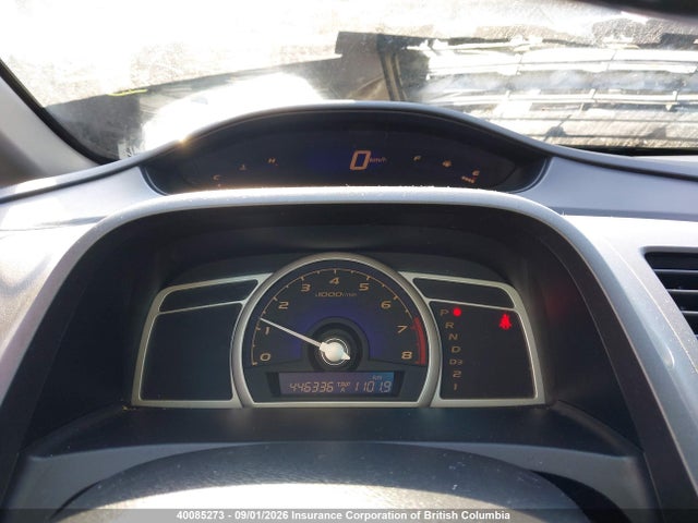Продажа на аукционе авто 2010 Honda Civic Lx-s, vin: 2HGFA1F65AH000339, номер лота: 40085273