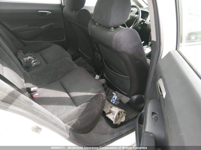 Продажа на аукционе авто 2010 Honda Civic Lx-s, vin: 2HGFA1F65AH000339, номер лота: 40085273