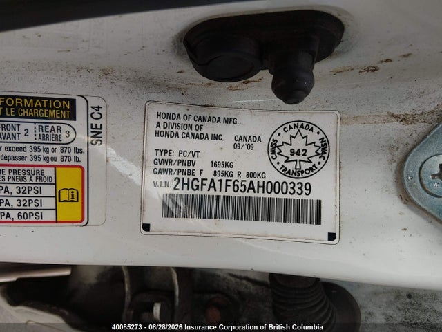 Продажа на аукционе авто 2010 Honda Civic Lx-s, vin: 2HGFA1F65AH000339, номер лота: 40085273