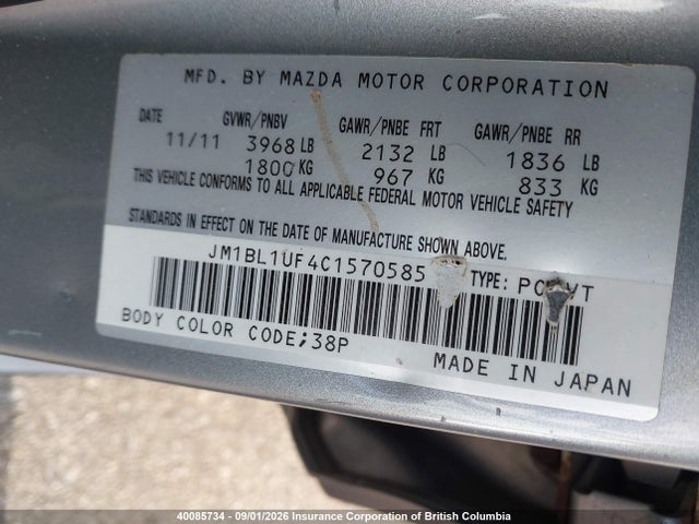 40085734 :رقم المزاد ، JM1BL1UF4C1570585 vin ، 2012 Mazda Mazda3 Gx مزاد بيع