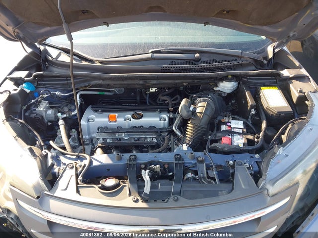 2013 Honda Cr-v Ex მანქანა იყიდება აუქციონზე, vin: 2HKRM4H53DH114151, აუქციონის ნომერი: 40081382
