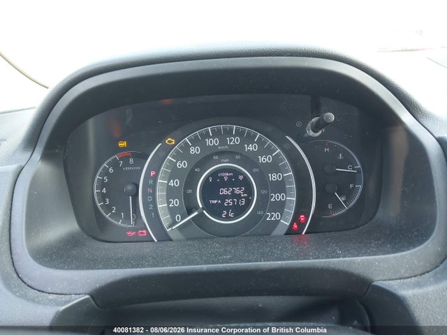 2013 Honda Cr-v Ex მანქანა იყიდება აუქციონზე, vin: 2HKRM4H53DH114151, აუქციონის ნომერი: 40081382