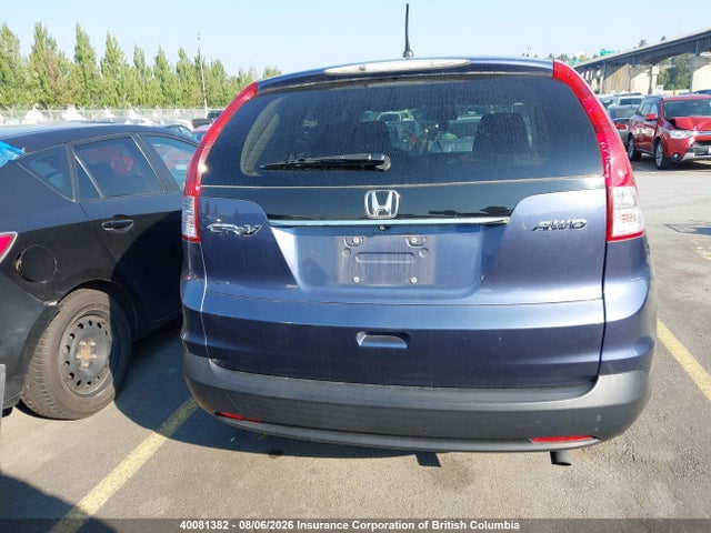 2013 Honda Cr-v Ex მანქანა იყიდება აუქციონზე, vin: 2HKRM4H53DH114151, აუქციონის ნომერი: 40081382
