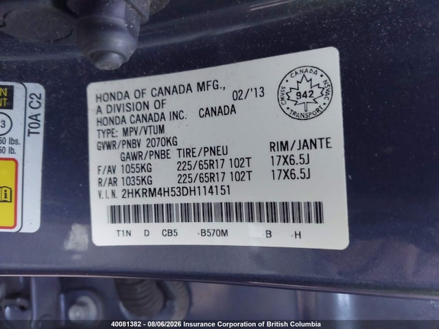 2013 Honda Cr-v Ex მანქანა იყიდება აუქციონზე, vin: 2HKRM4H53DH114151, აუქციონის ნომერი: 40081382
