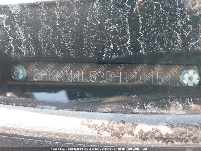2013 Honda Cr-v Ex მანქანა იყიდება აუქციონზე, vin: 2HKRM4H53DH114151, აუქციონის ნომერი: 40081382