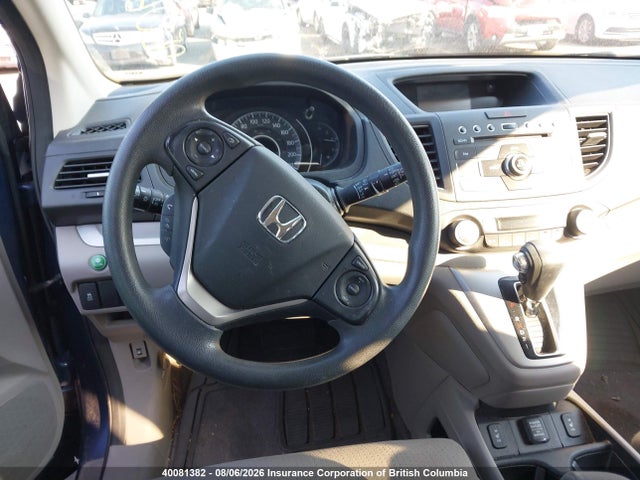 2013 Honda Cr-v Ex მანქანა იყიდება აუქციონზე, vin: 2HKRM4H53DH114151, აუქციონის ნომერი: 40081382