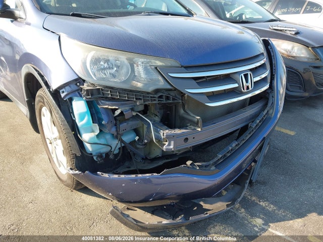 2013 Honda Cr-v Ex მანქანა იყიდება აუქციონზე, vin: 2HKRM4H53DH114151, აუქციონის ნომერი: 40081382