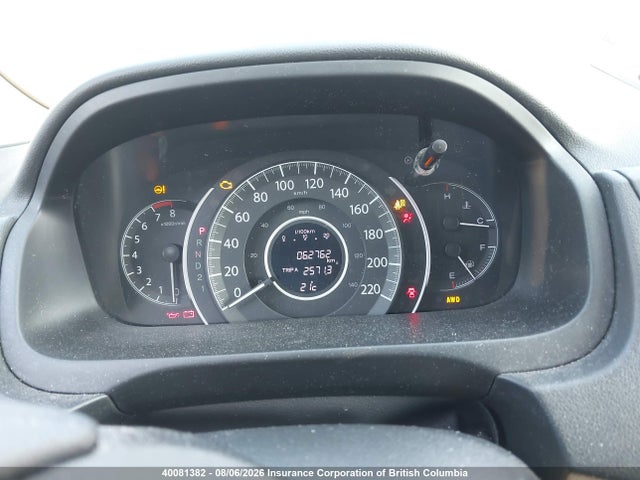 2013 Honda Cr-v Ex მანქანა იყიდება აუქციონზე, vin: 2HKRM4H53DH114151, აუქციონის ნომერი: 40081382