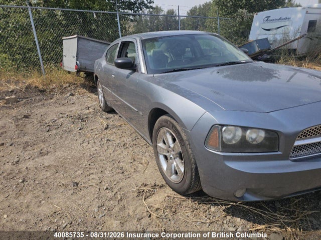 Aukcja sprzedaży 2007 Dodge Charger, vin: 2B3KA43G17H670198, numer aukcji: 40085735