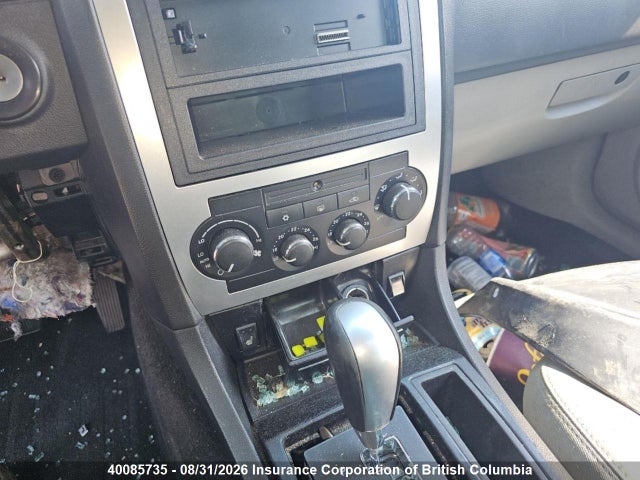 Продаж на аукціоні авто 2007 Dodge Charger, vin: 2B3KA43G17H670198, номер лоту: 40085735