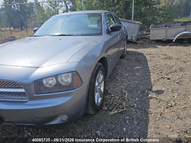 Продаж на аукціоні авто 2007 Dodge Charger, vin: 2B3KA43G17H670198, номер лоту: 40085735
