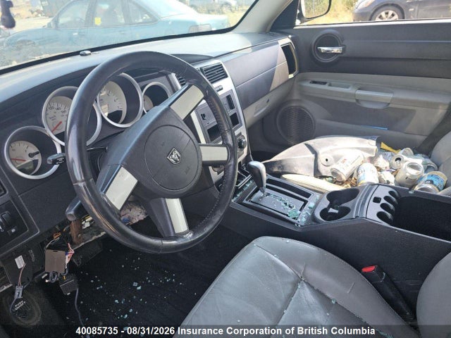 Продаж на аукціоні авто 2007 Dodge Charger, vin: 2B3KA43G17H670198, номер лоту: 40085735