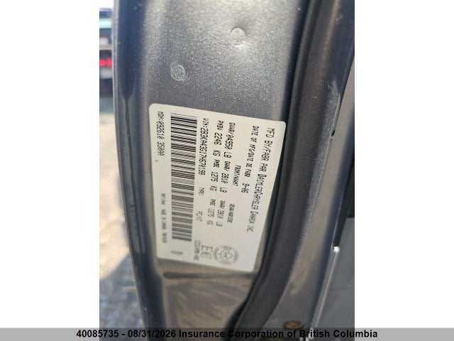 Продаж на аукціоні авто 2007 Dodge Charger, vin: 2B3KA43G17H670198, номер лоту: 40085735