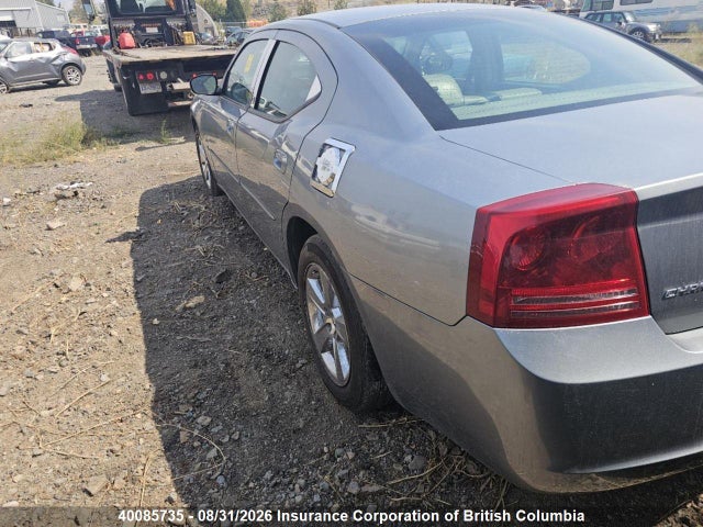 Продаж на аукціоні авто 2007 Dodge Charger, vin: 2B3KA43G17H670198, номер лоту: 40085735
