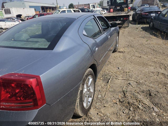Продаж на аукціоні авто 2007 Dodge Charger, vin: 2B3KA43G17H670198, номер лоту: 40085735