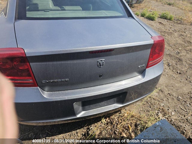 Продаж на аукціоні авто 2007 Dodge Charger, vin: 2B3KA43G17H670198, номер лоту: 40085735