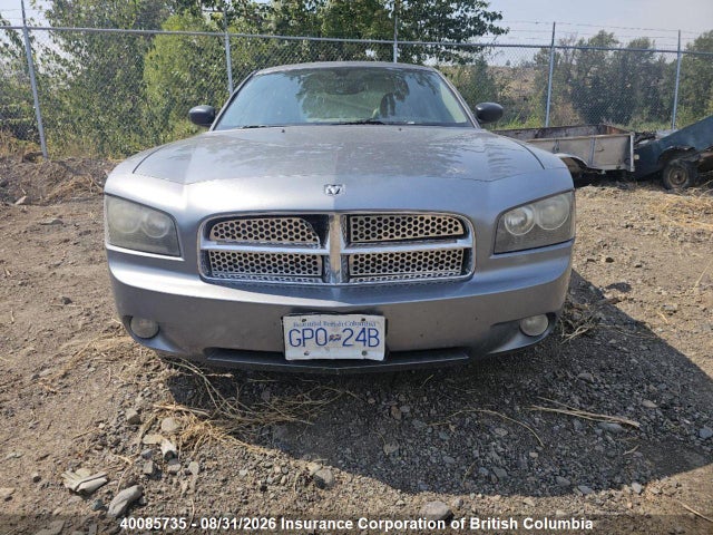 Продаж на аукціоні авто 2007 Dodge Charger, vin: 2B3KA43G17H670198, номер лоту: 40085735