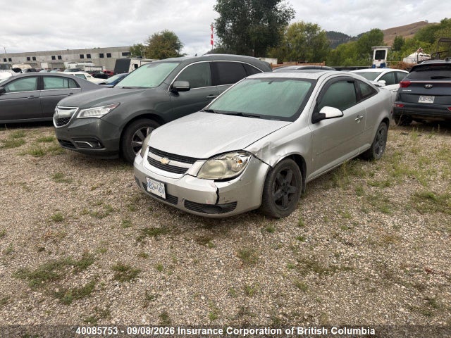 Продаж на аукціоні авто 2010 Chevrolet Cobalt 2lt, vin: 1G1AF1F54A7241279, номер лоту: 40085753