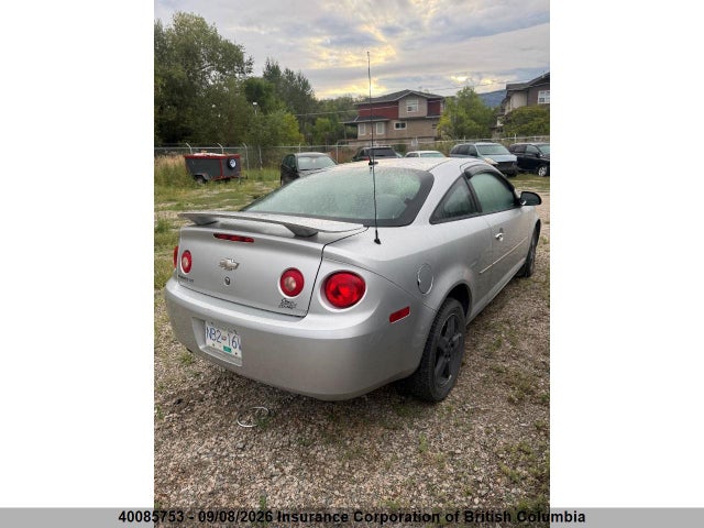 Продаж на аукціоні авто 2010 Chevrolet Cobalt 2lt, vin: 1G1AF1F54A7241279, номер лоту: 40085753