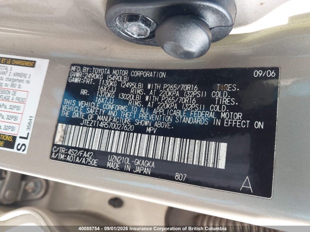 40085754 :رقم المزاد ، JTEZT14R570027620 vin ، 2007 Toyota 4runner Sr5 V8 مزاد بيع