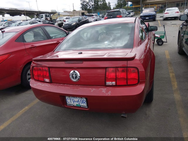 40079965 :رقم المزاد ، 1ZVHT80N785143060 vin ، 2008 Ford Mustang مزاد بيع