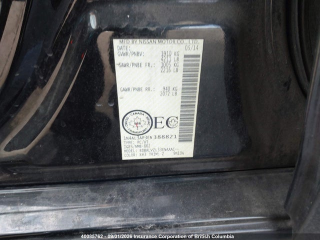 1N4AL3AP3EN388821 Nissan Altima 2.5/s/sv/sl