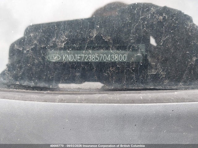 40085770 :رقم المزاد ، KNDJE723857043800 vin ، 2005 Kia New Sportage مزاد بيع