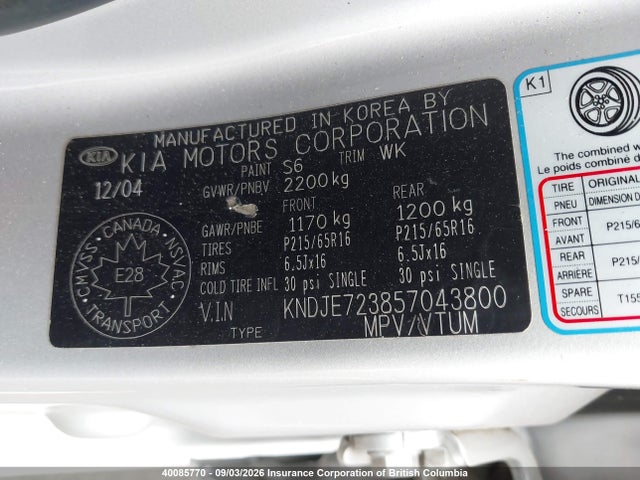 40085770 :رقم المزاد ، KNDJE723857043800 vin ، 2005 Kia New Sportage مزاد بيع
