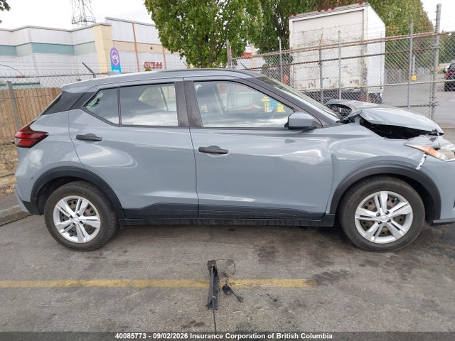 2022 Nissan Kicks მანქანა იყიდება აუქციონზე, vin: 3N1CP5BV4NL514042, აუქციონის ნომერი: 40085773