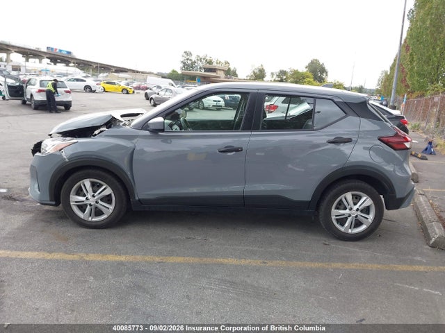 2022 Nissan Kicks მანქანა იყიდება აუქციონზე, vin: 3N1CP5BV4NL514042, აუქციონის ნომერი: 40085773
