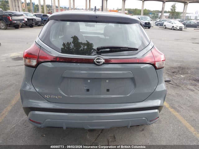 2022 Nissan Kicks მანქანა იყიდება აუქციონზე, vin: 3N1CP5BV4NL514042, აუქციონის ნომერი: 40085773