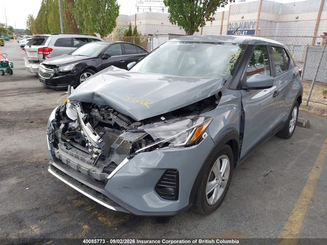 2022 Nissan Kicks მანქანა იყიდება აუქციონზე, vin: 3N1CP5BV4NL514042, აუქციონის ნომერი: 40085773