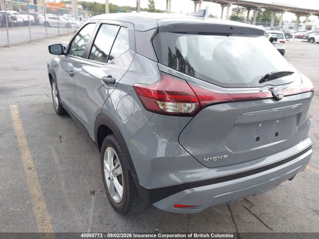 2022 Nissan Kicks მანქანა იყიდება აუქციონზე, vin: 3N1CP5BV4NL514042, აუქციონის ნომერი: 40085773