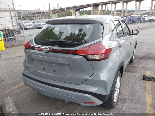 2022 Nissan Kicks მანქანა იყიდება აუქციონზე, vin: 3N1CP5BV4NL514042, აუქციონის ნომერი: 40085773