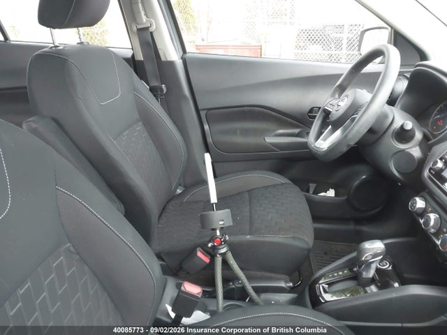 2022 Nissan Kicks მანქანა იყიდება აუქციონზე, vin: 3N1CP5BV4NL514042, აუქციონის ნომერი: 40085773
