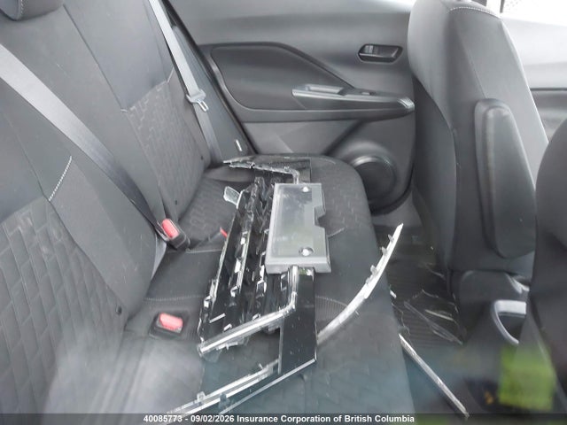 2022 Nissan Kicks მანქანა იყიდება აუქციონზე, vin: 3N1CP5BV4NL514042, აუქციონის ნომერი: 40085773