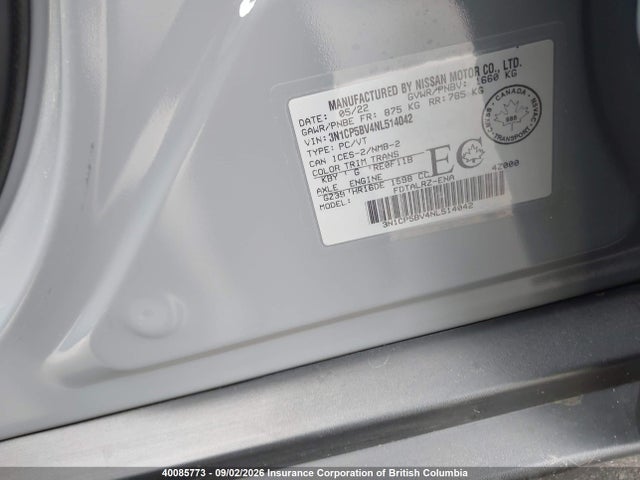 2022 Nissan Kicks მანქანა იყიდება აუქციონზე, vin: 3N1CP5BV4NL514042, აუქციონის ნომერი: 40085773