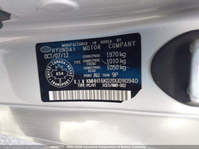 40085777 :رقم المزاد ، KMHHT6KD2DU090940 vin ، 2013 Hyundai Genesis Coupe 2.0t مزاد بيع