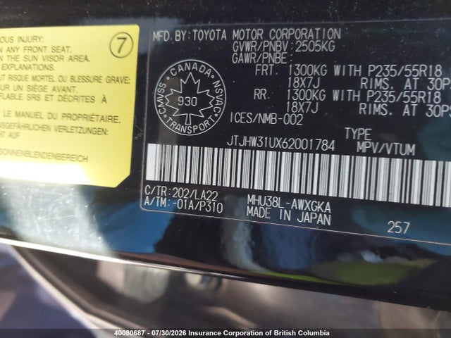Aukcja sprzedaży 2006 Lexus Rx 400, vin: JTJHW31UX62001784, numer aukcji: 40080687