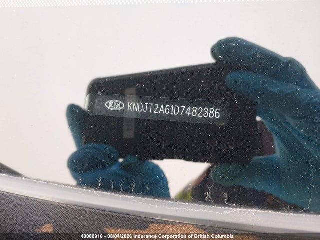 Продаж на аукціоні авто 2013 Kia Soul +/!/sport, vin: KNDJT2A61D7482386, номер лоту: 40080910