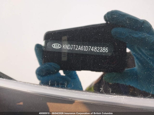 Продаж на аукціоні авто 2013 Kia Soul +/!/sport, vin: KNDJT2A61D7482386, номер лоту: 40080910