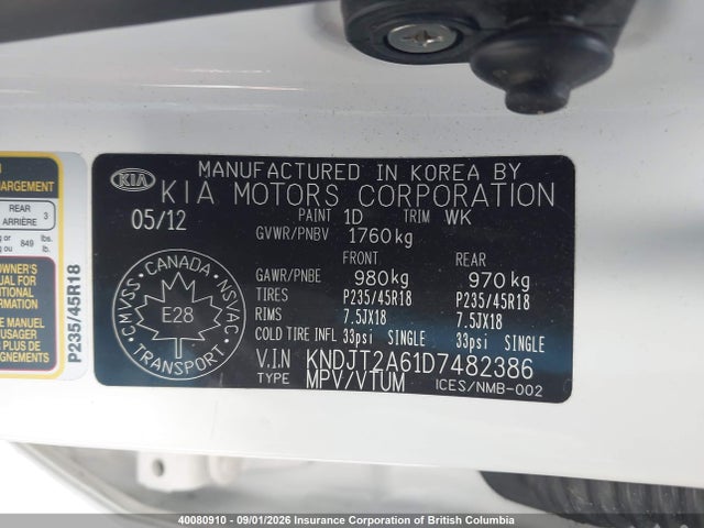 Продаж на аукціоні авто 2013 Kia Soul +/!/sport, vin: KNDJT2A61D7482386, номер лоту: 40080910