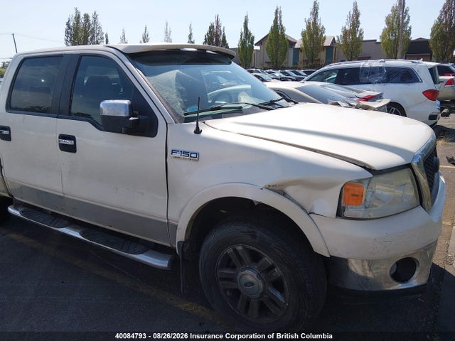Продаж на аукціоні авто 2007 Ford F150 Supercrew, vin: 1FTPW14557FA42616, номер лоту: 40084793