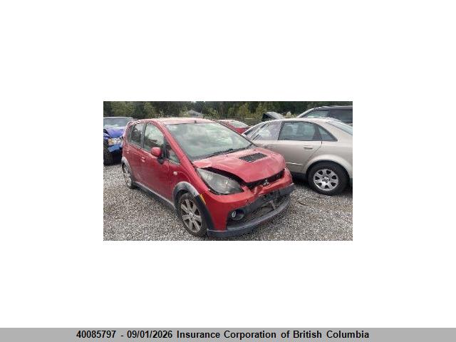 Продажа на аукционе авто 2007 Mitsubishi Colt, vin: Z27A0401650, номер лота: 40085797